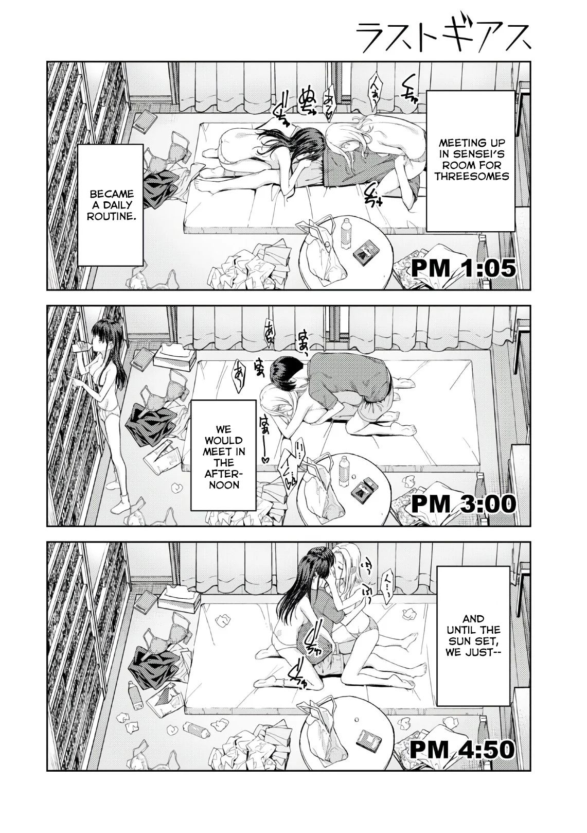 Page 8 of Chapter 26