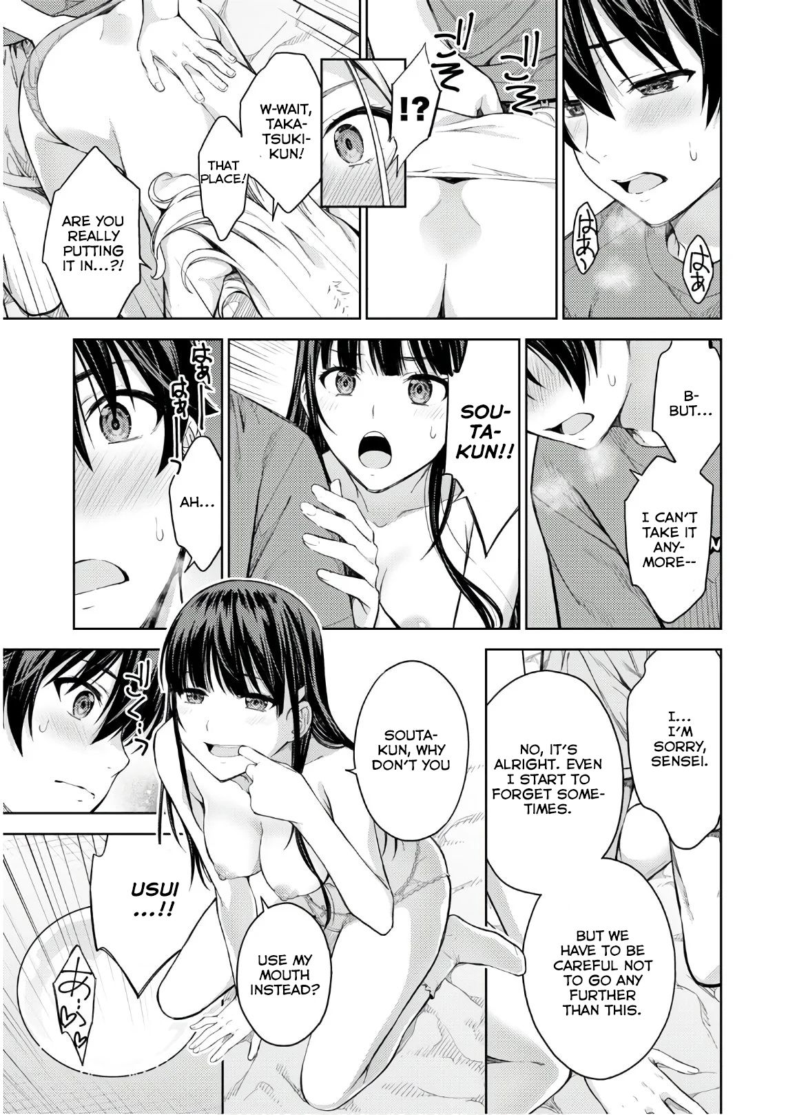 Page 13 of Chapter 26
