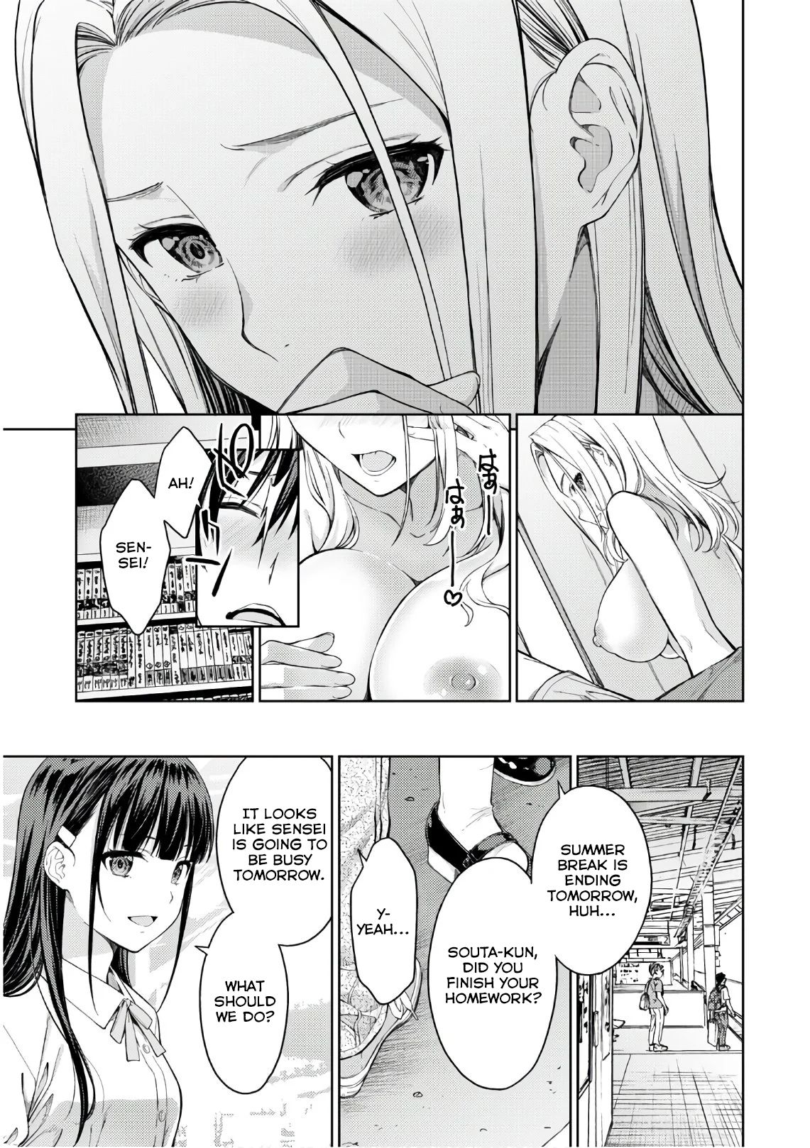 Page 15 of Chapter 26
