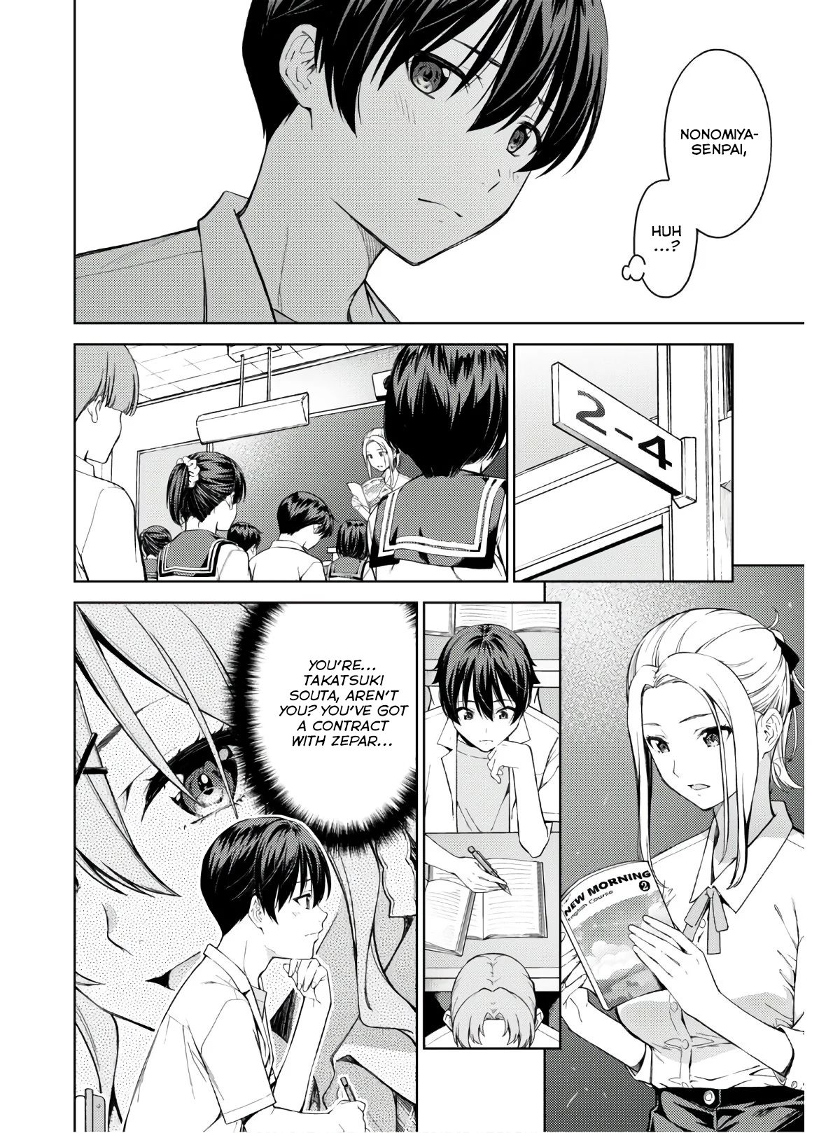 Page 7 of Chapter 27