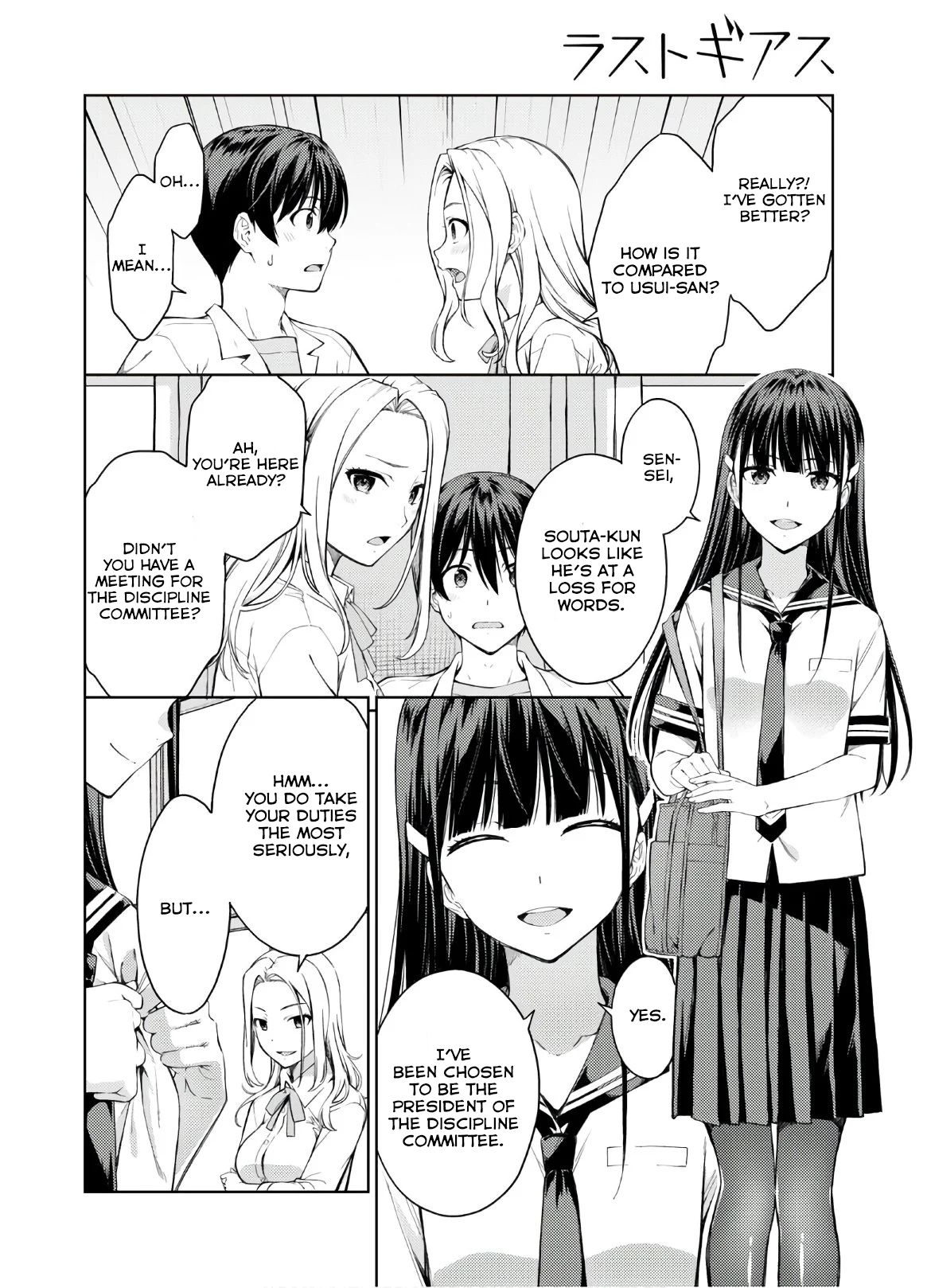 Page 13 of Chapter 27