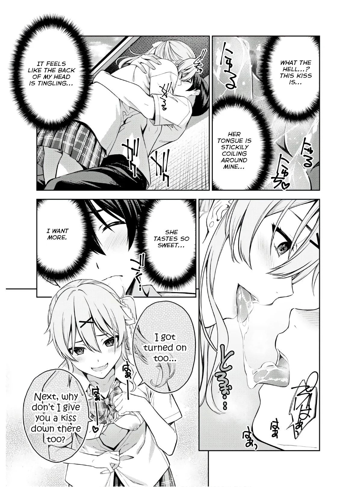 Page 24 of Chapter 27