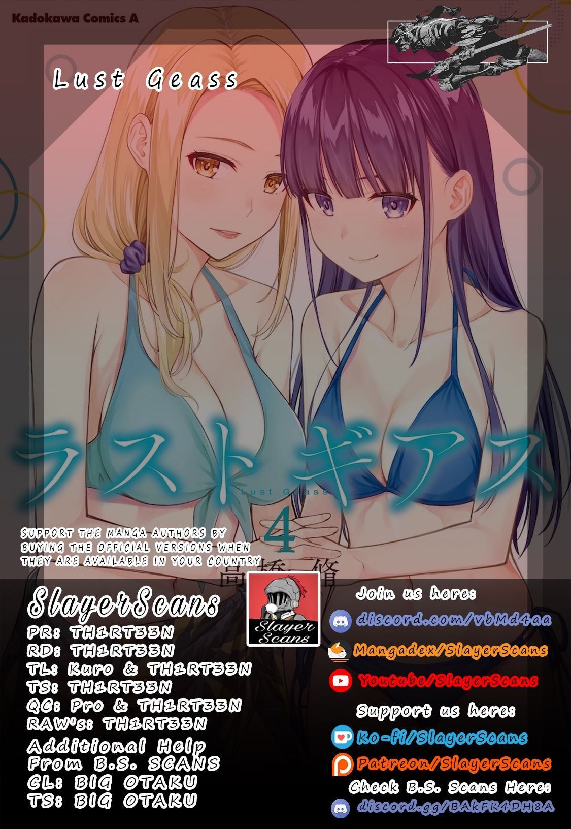 Page 1 of Chapter 28