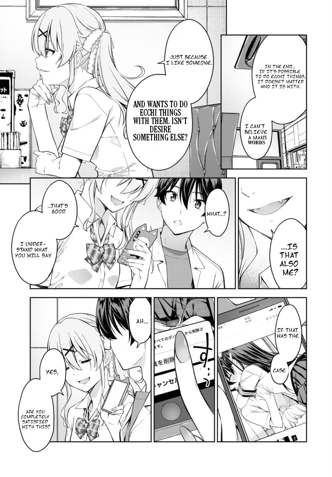 Page 21 of Chapter 28