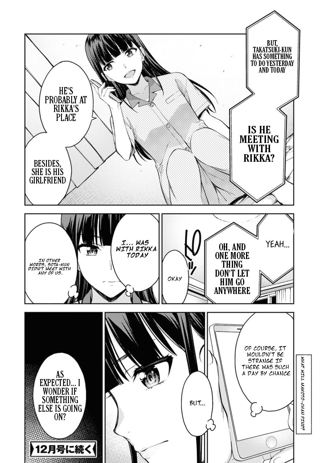 Page 32 of Chapter 28