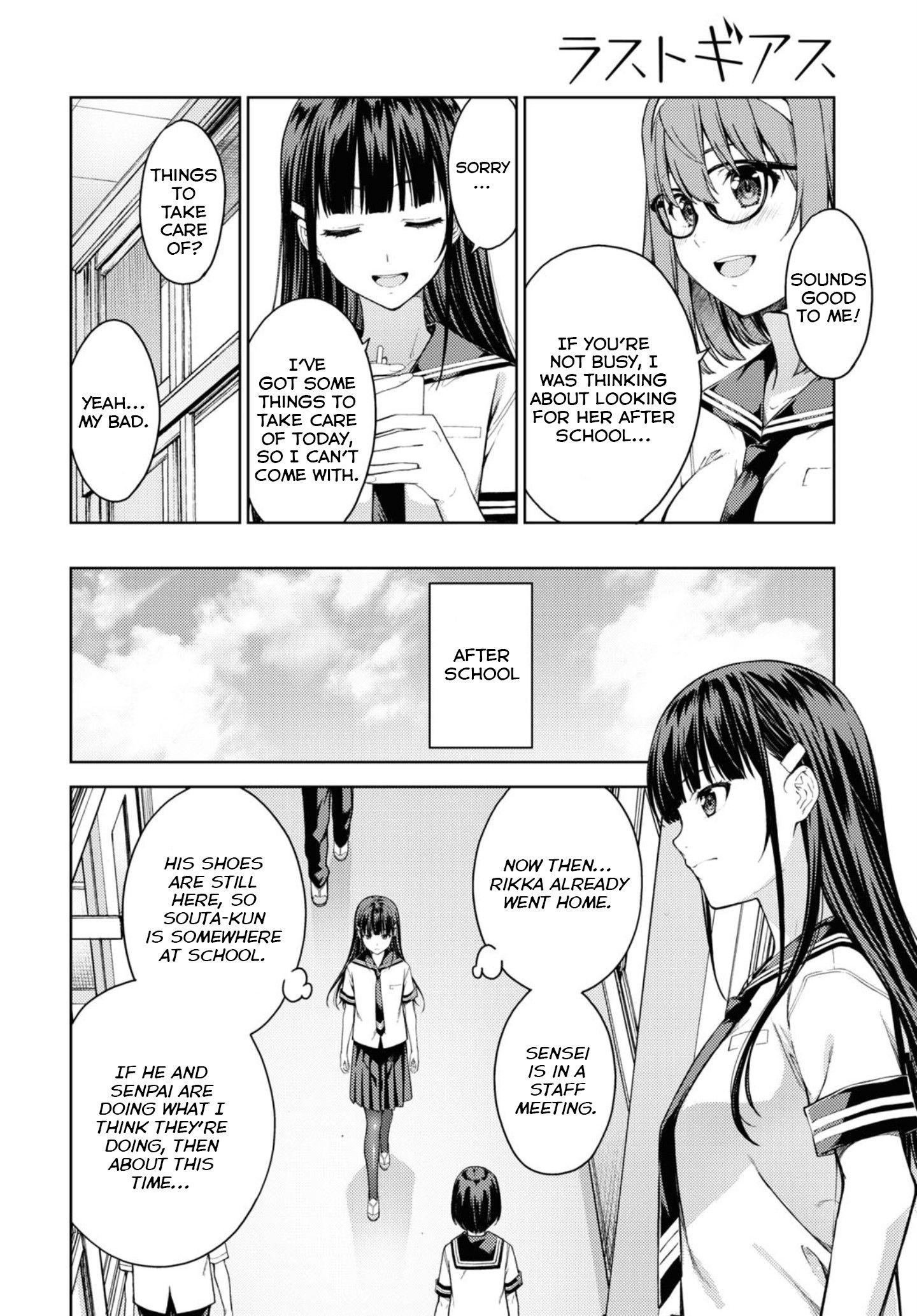 Page 11 of Chapter 29