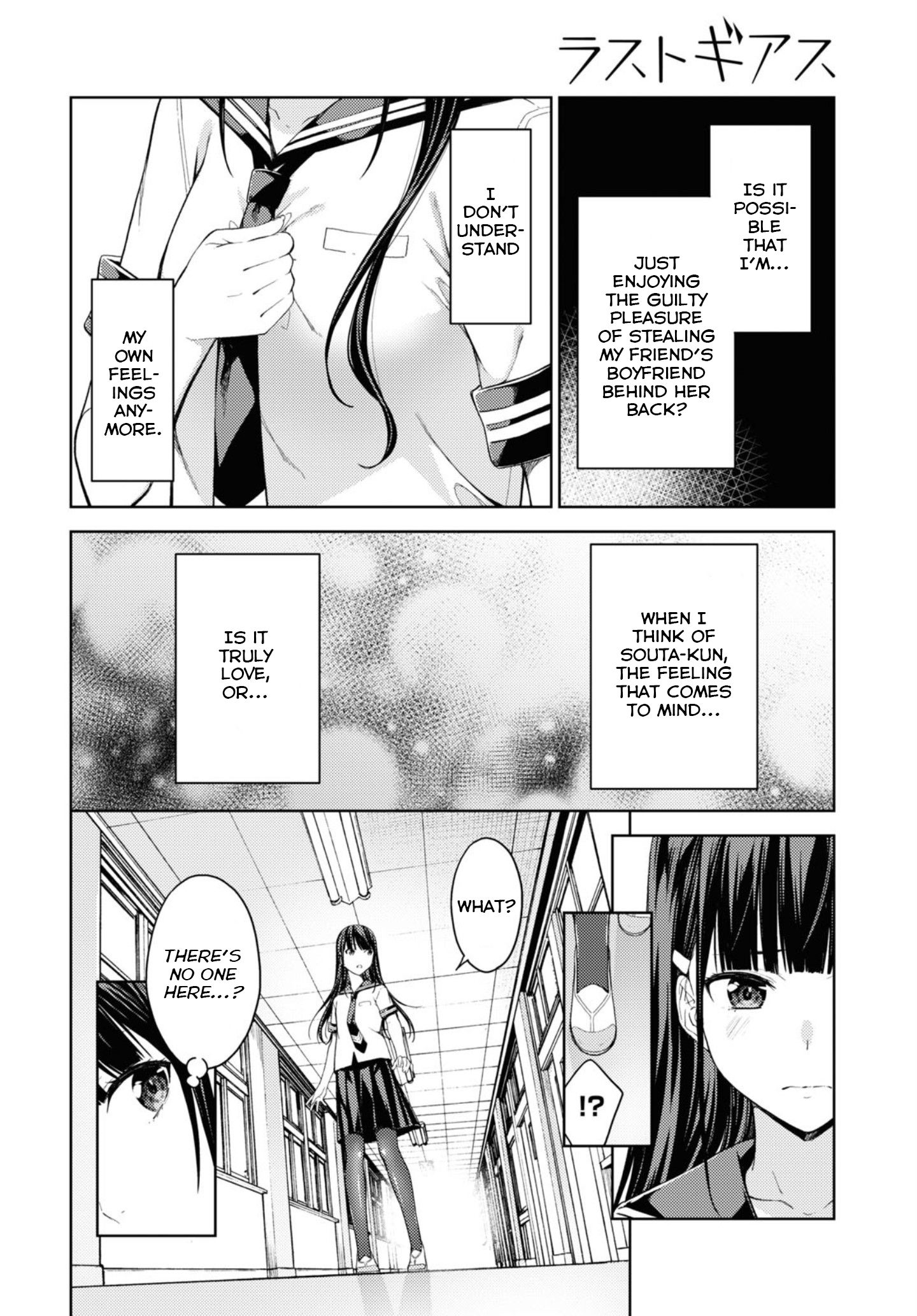 Page 13 of Chapter 29