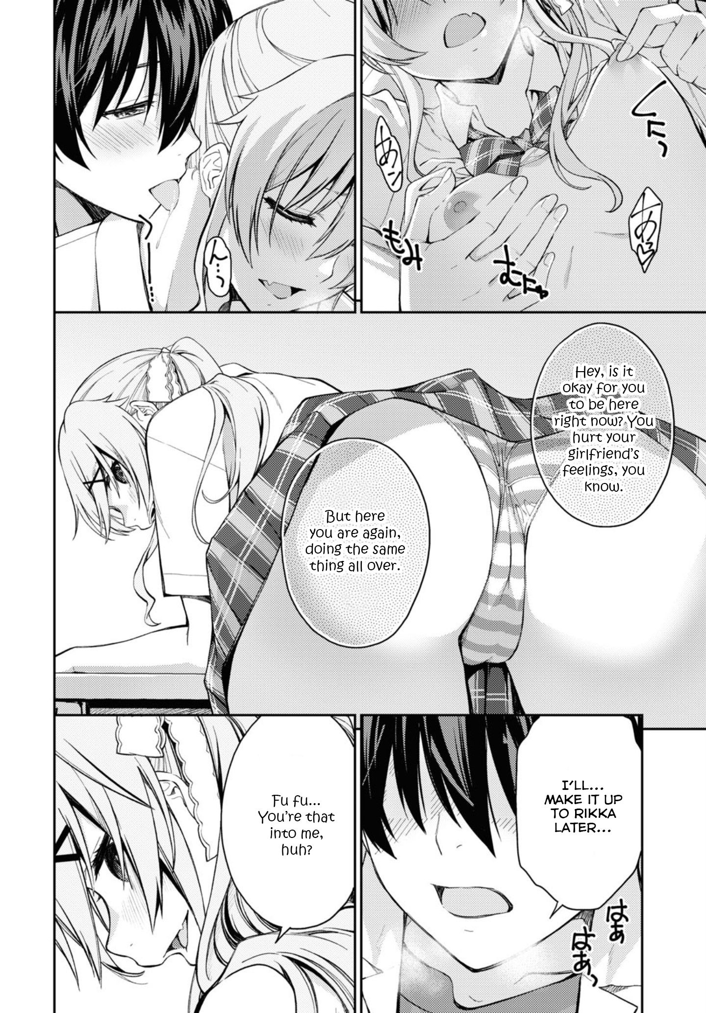 Page 15 of Chapter 29