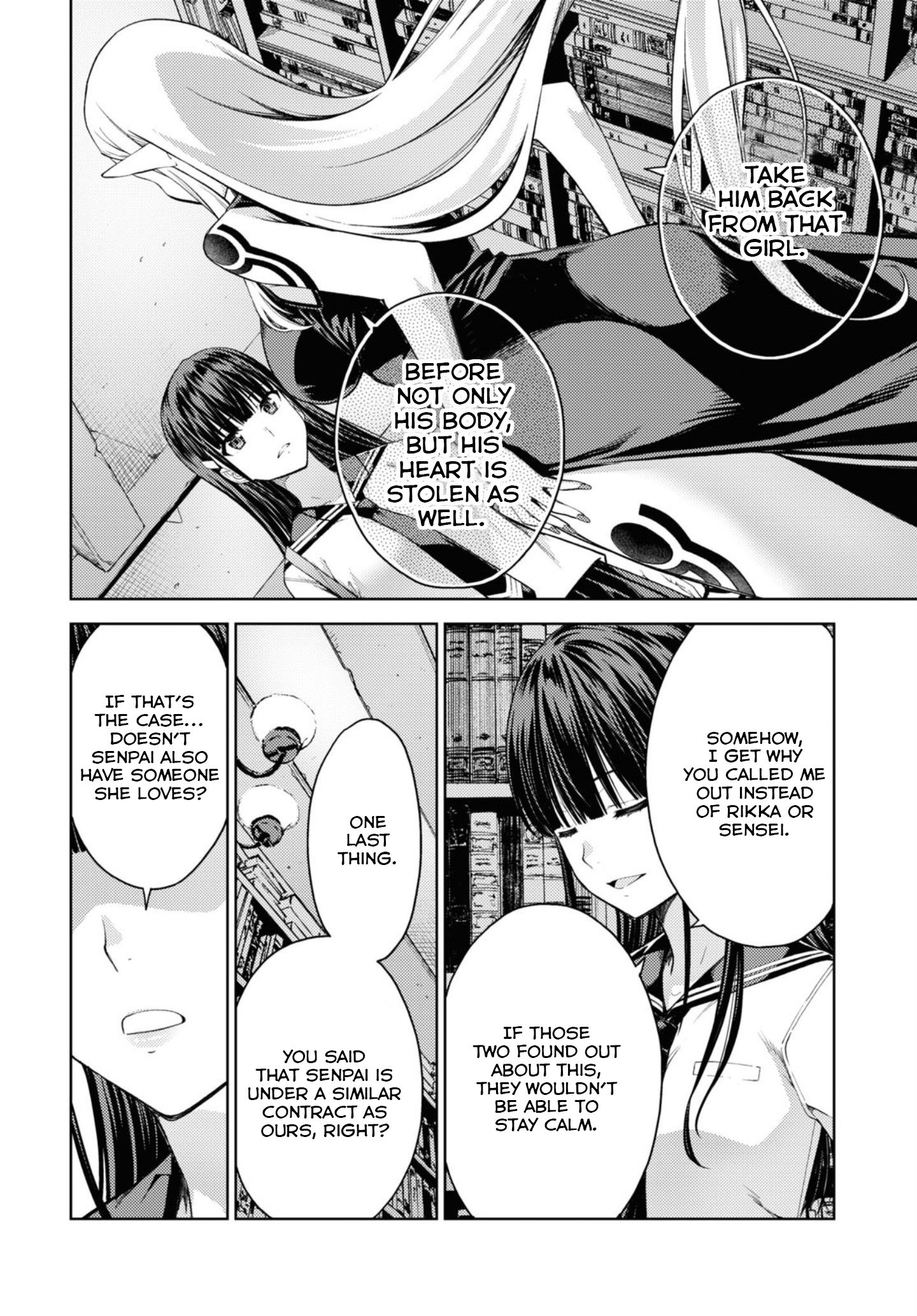 Page 23 of Chapter 29