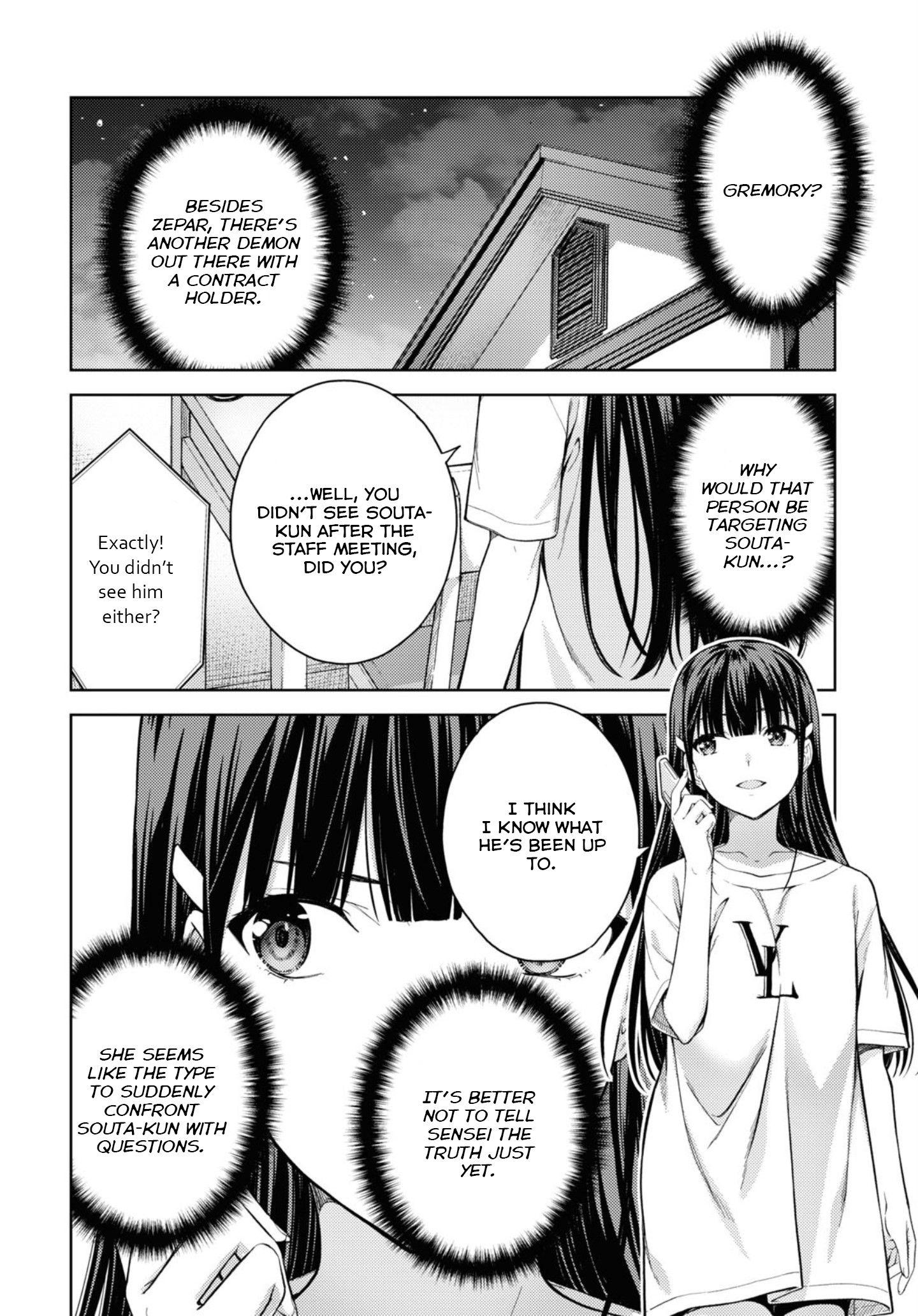 Page 25 of Chapter 29