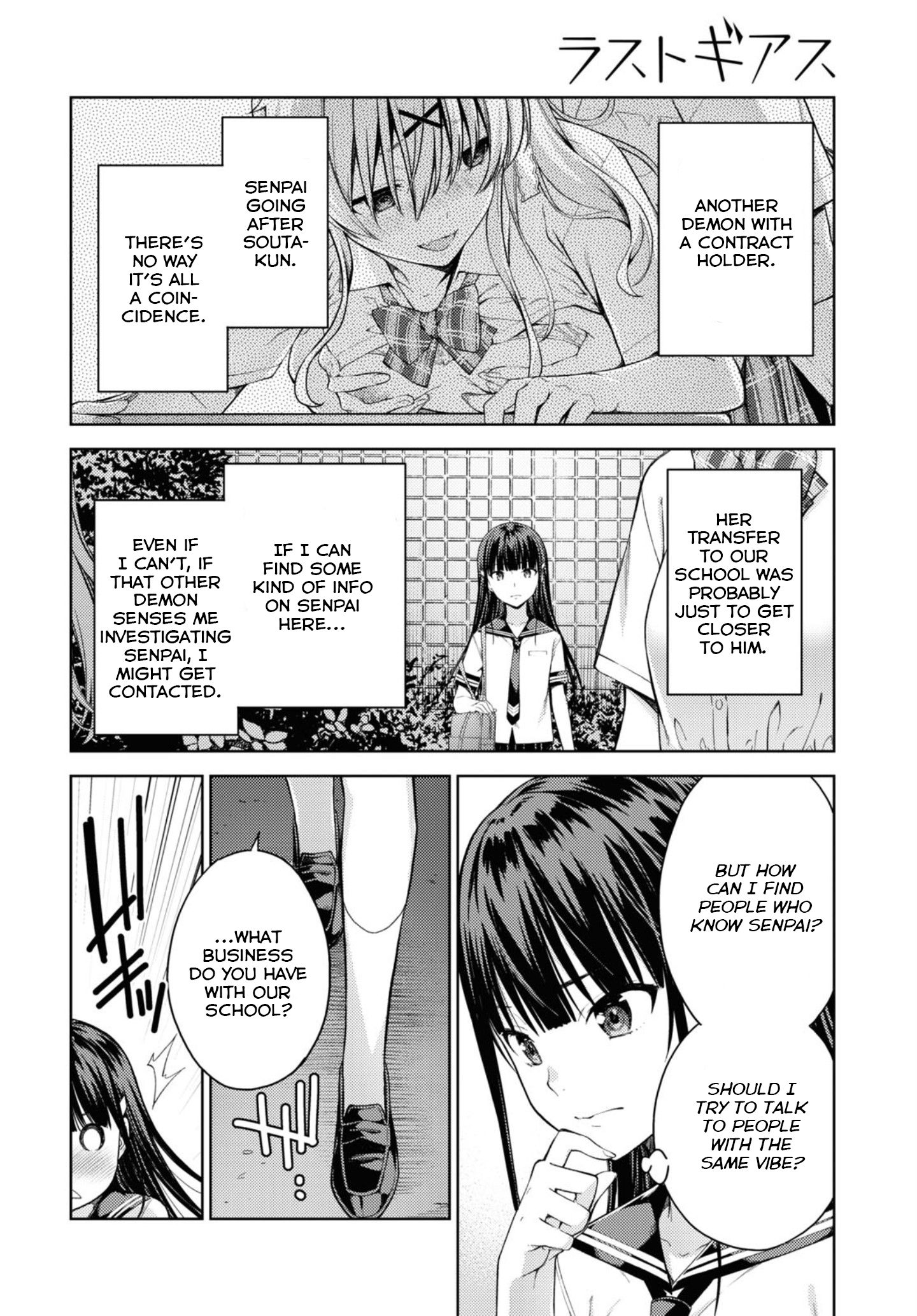 Page 29 of Chapter 29