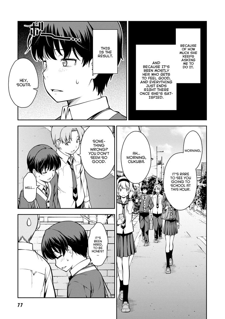 Page 3 of Chapter 3