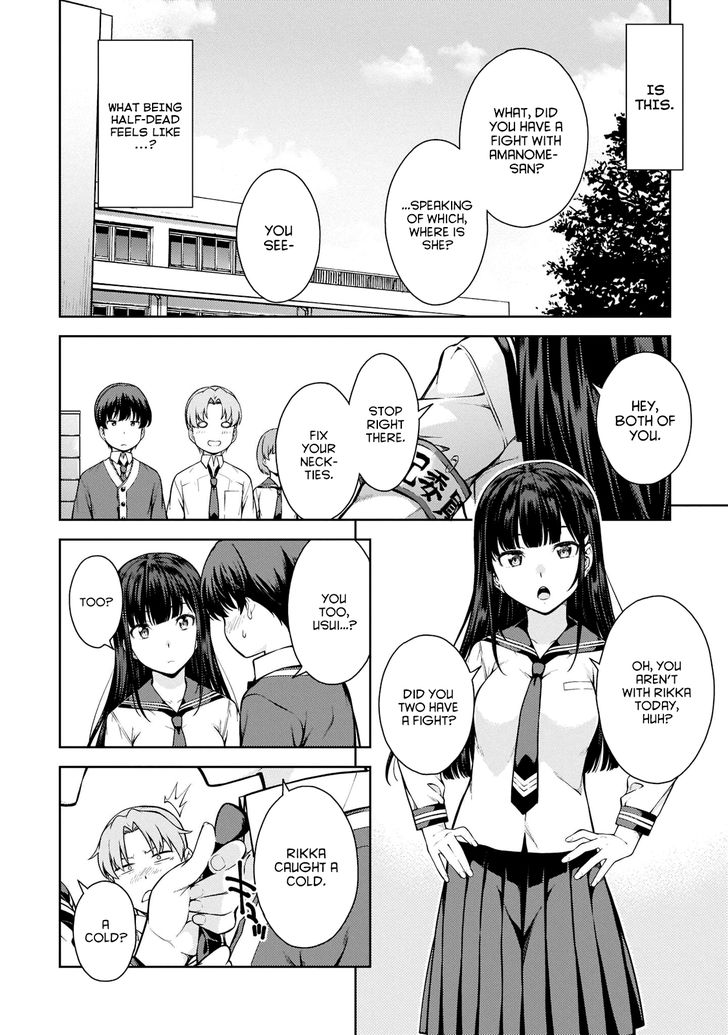Page 4 of Chapter 3