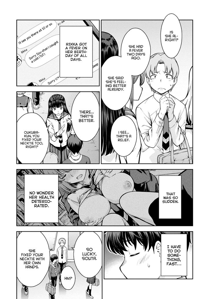 Page 5 of Chapter 3