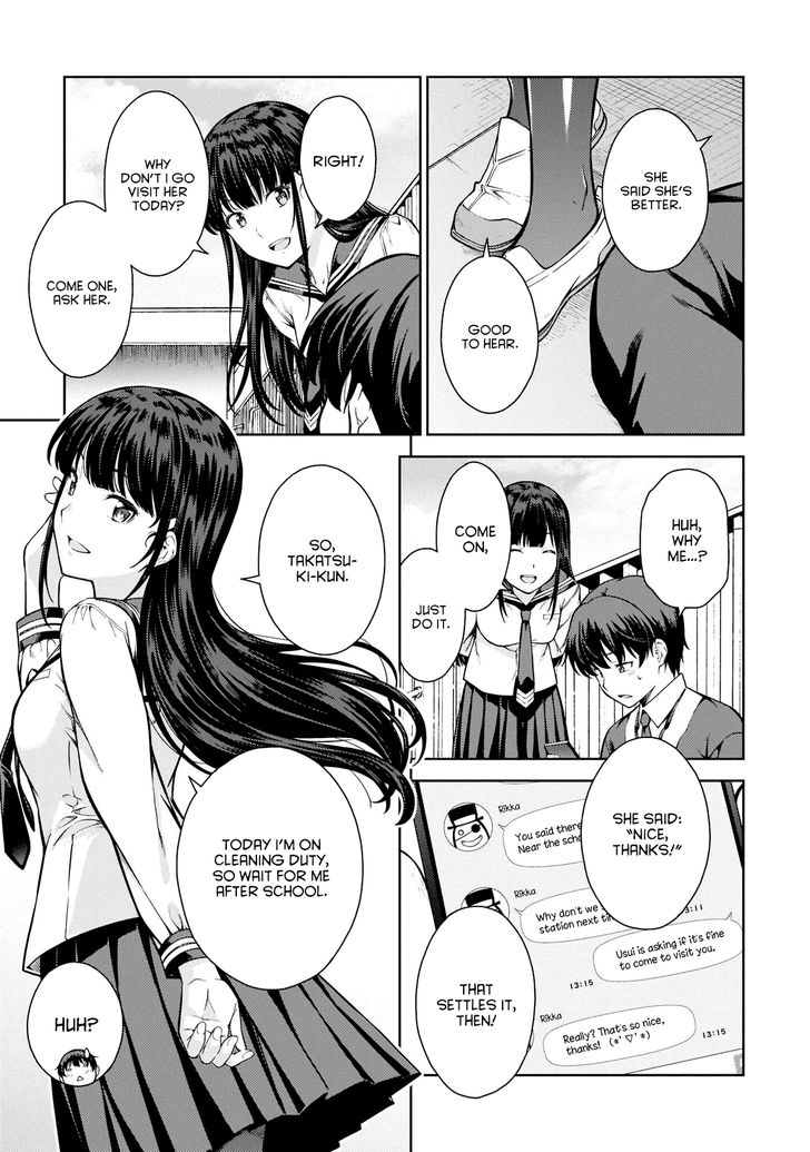 Page 9 of Chapter 3