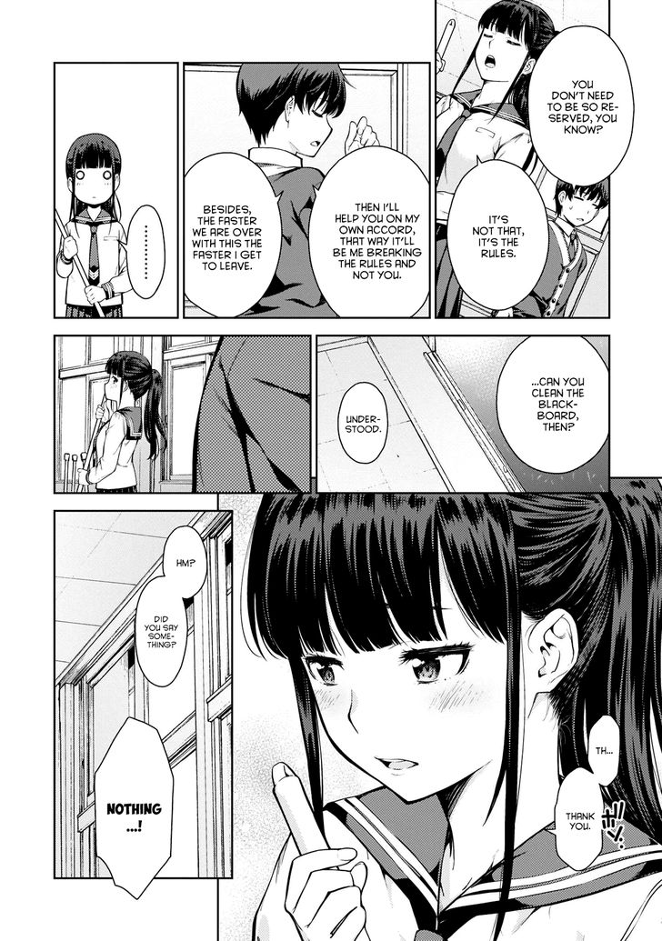 Page 14 of Chapter 3