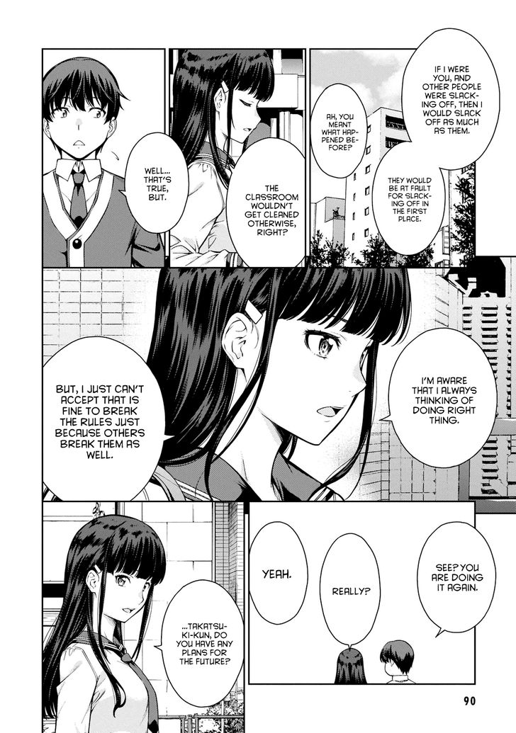 Page 16 of Chapter 3