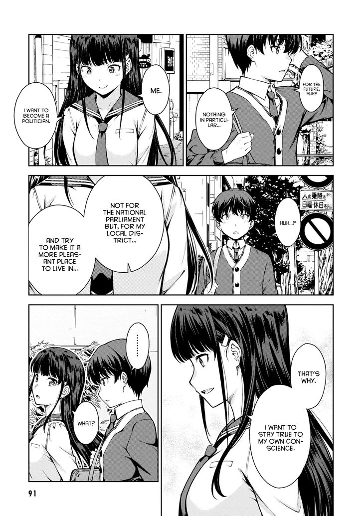 Page 17 of Chapter 3