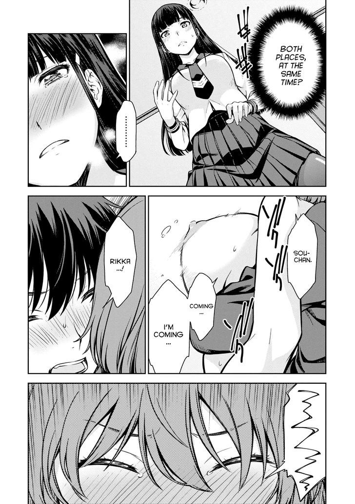 Page 31 of Chapter 3