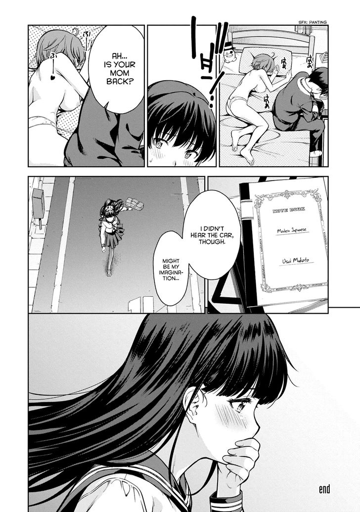 Page 33 of Chapter 3