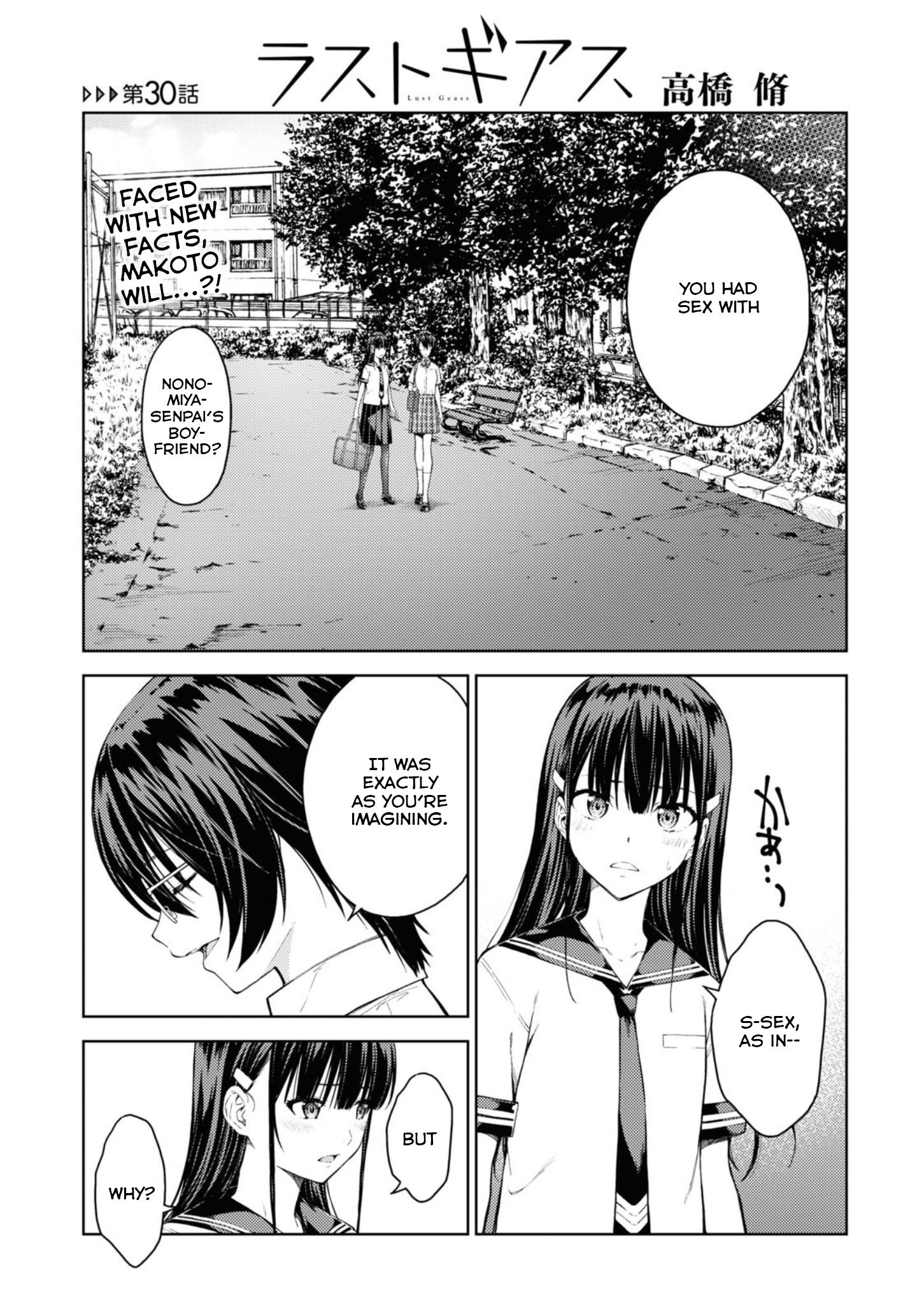 Page 2 of Chapter 30