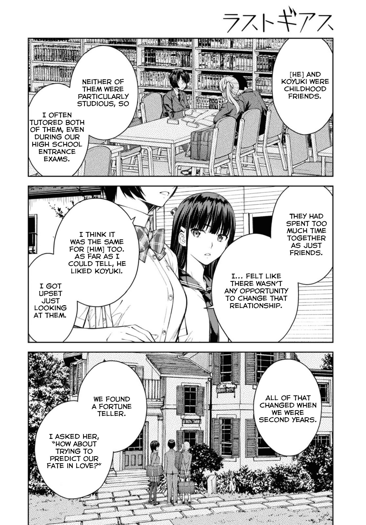 Page 5 of Chapter 30