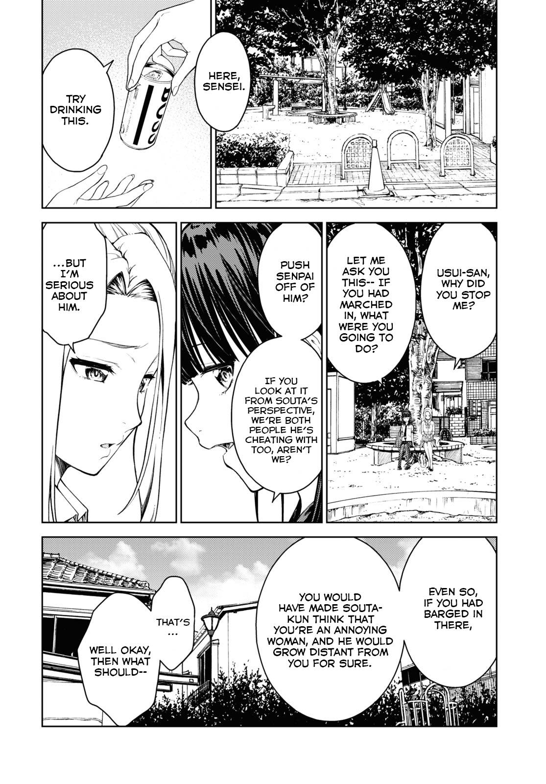 Page 12 of Chapter 31