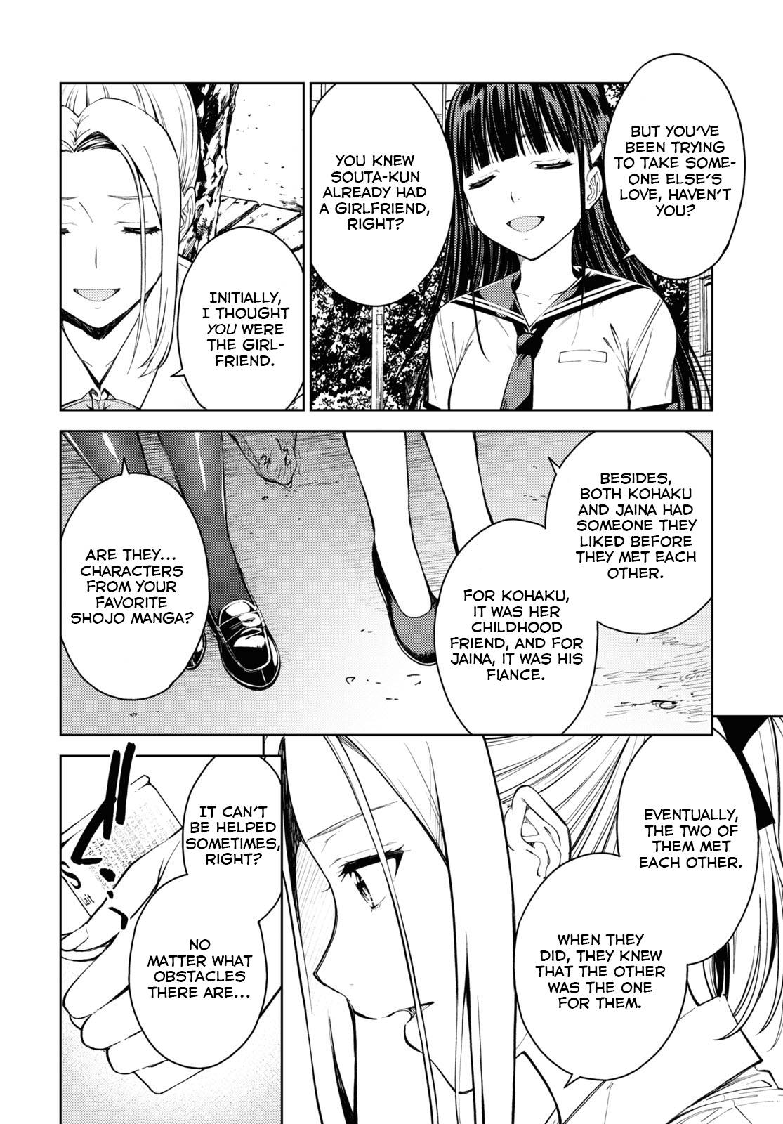Page 14 of Chapter 31