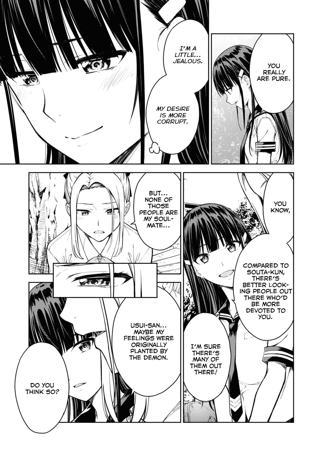 Page 15 of Chapter 31