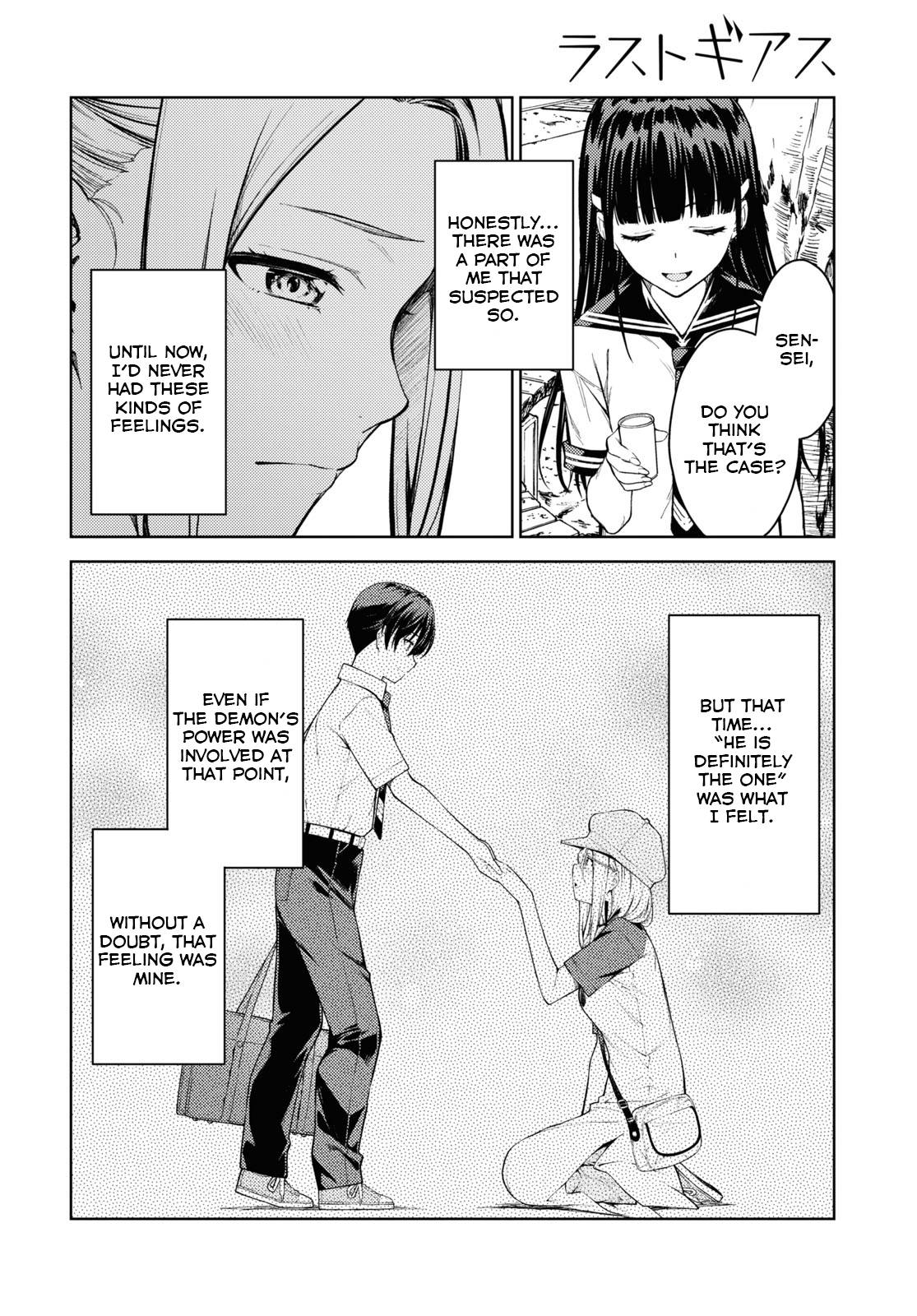 Page 16 of Chapter 31
