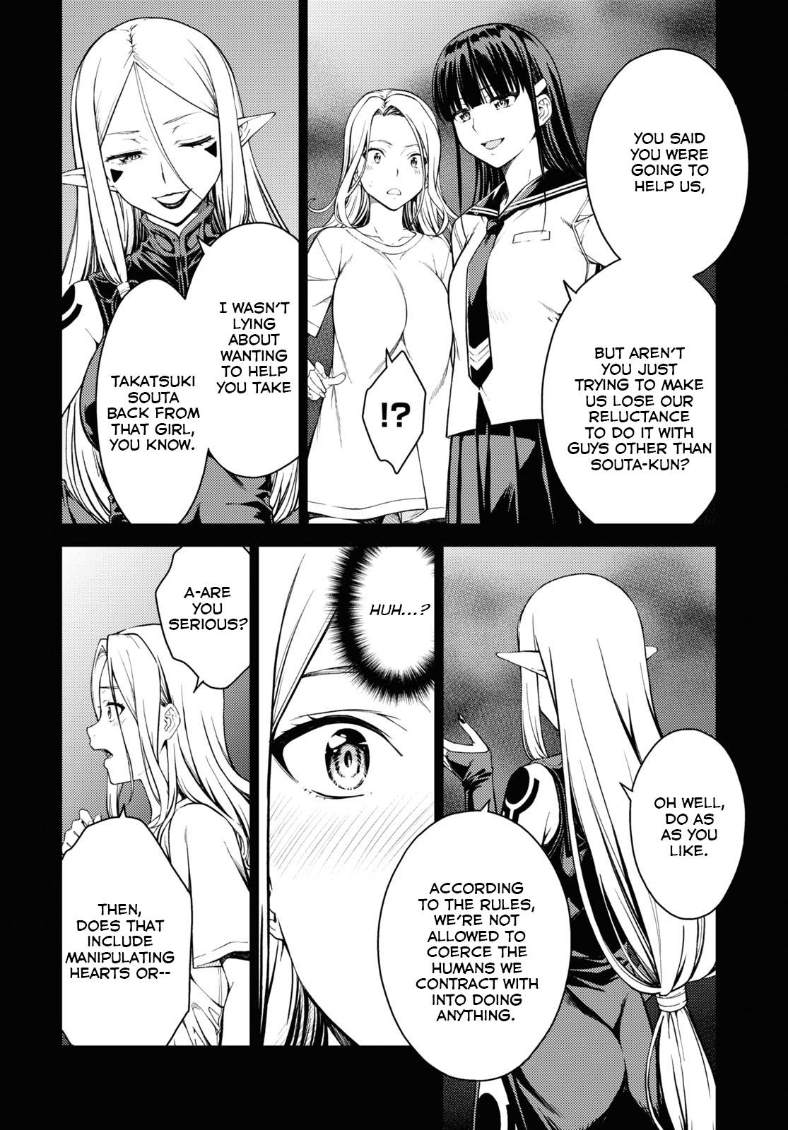 Page 24 of Chapter 31