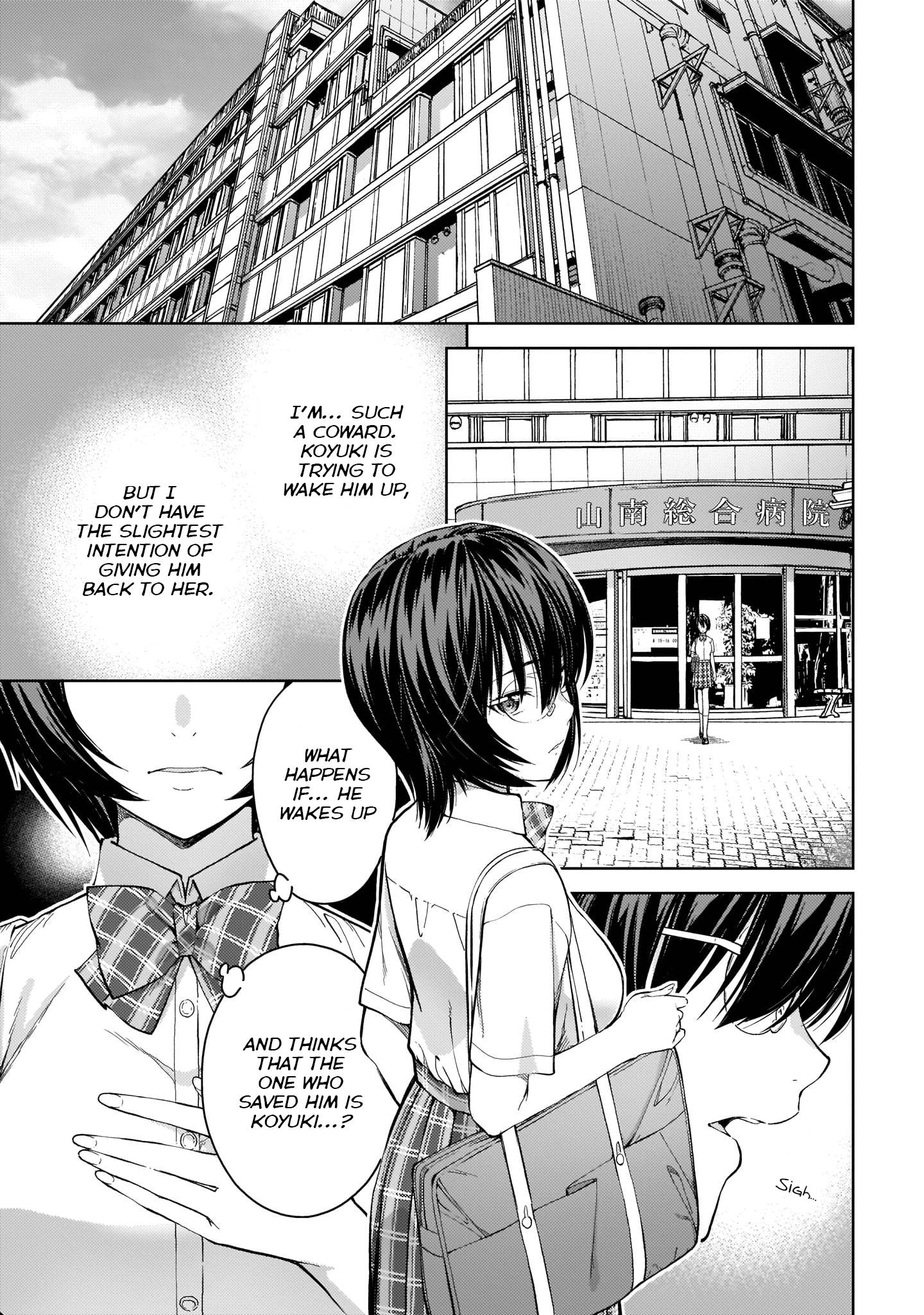 Page 1 of Chapter 32