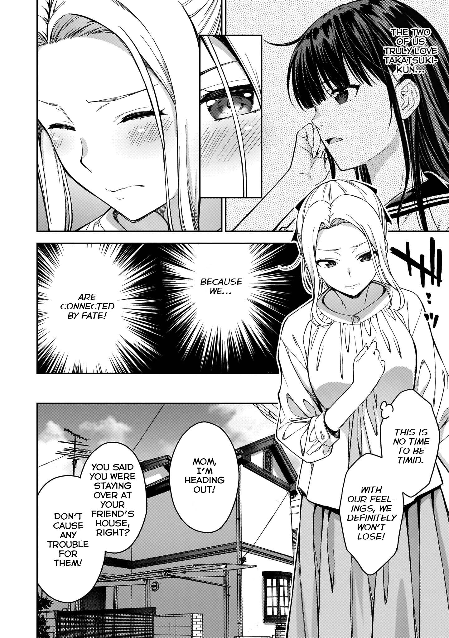 Page 4 of Chapter 32