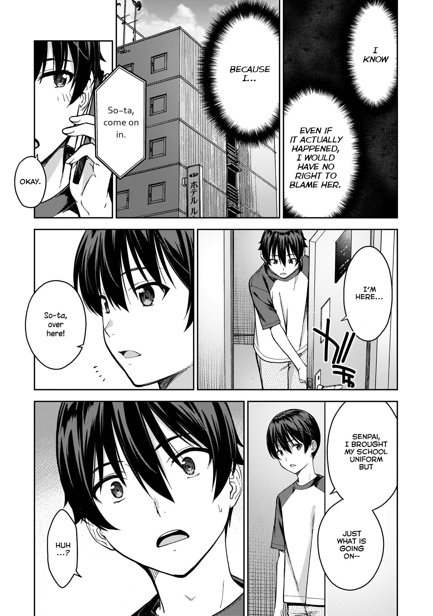 Page 7 of Chapter 32