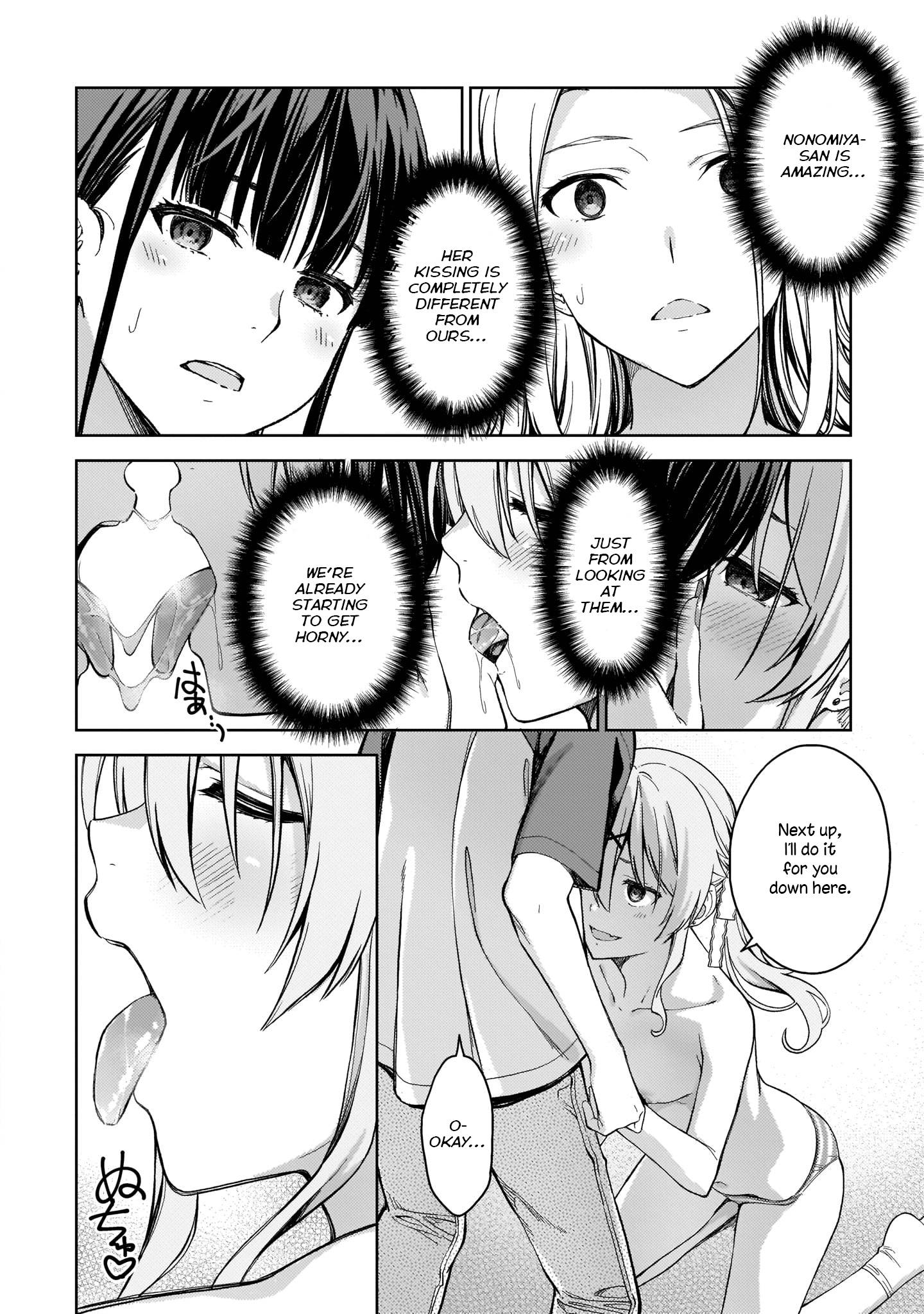 Page 11 of Chapter 32
