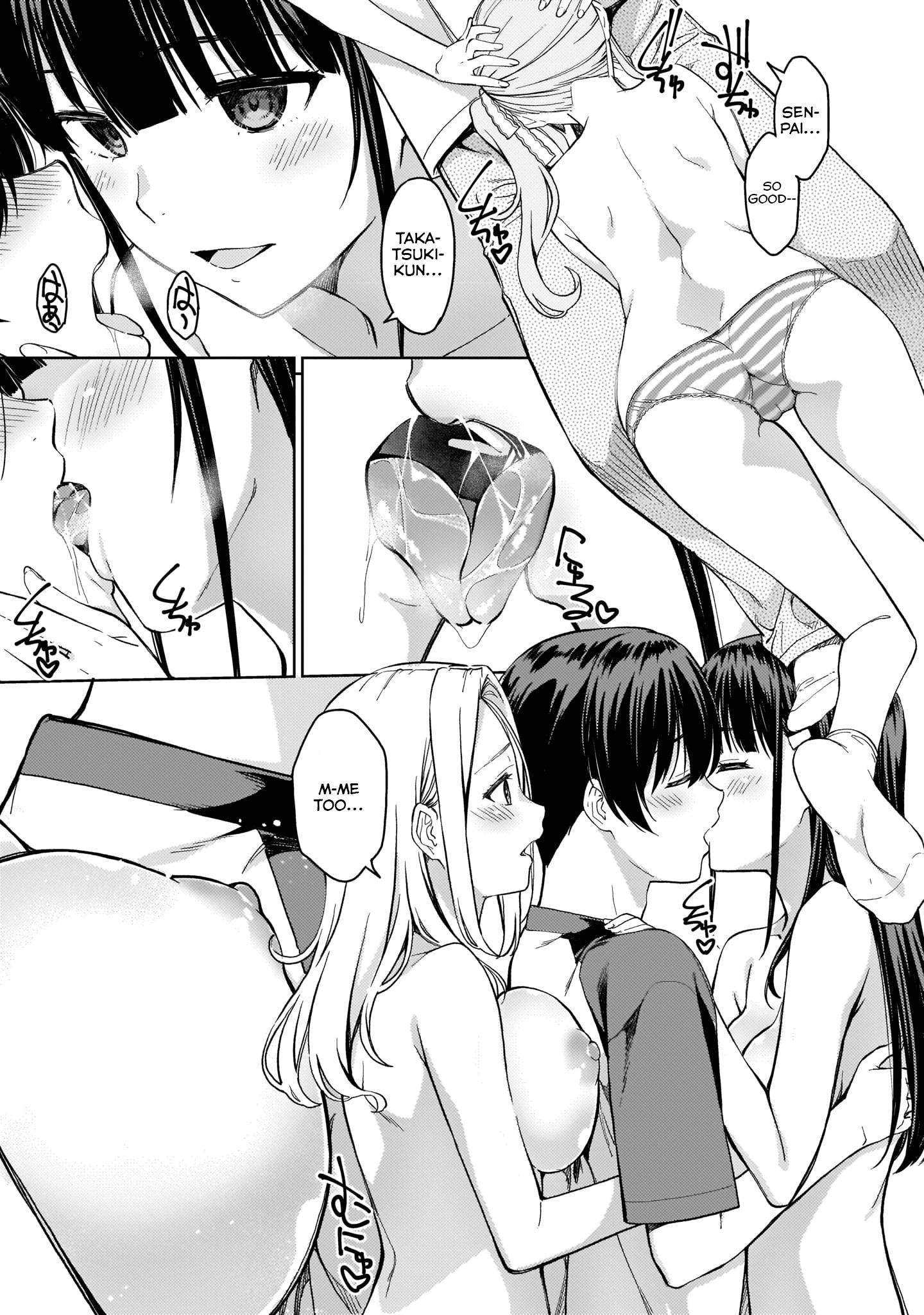 Page 12 of Chapter 32