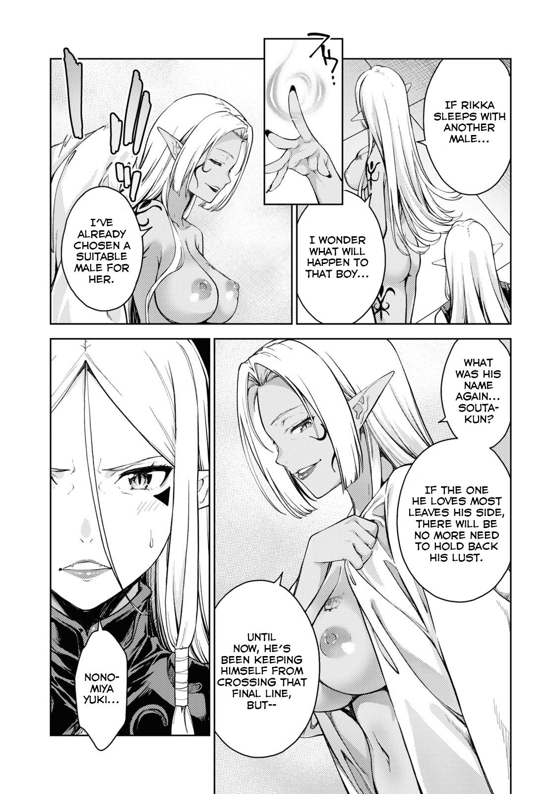 Page 20 of Chapter 33