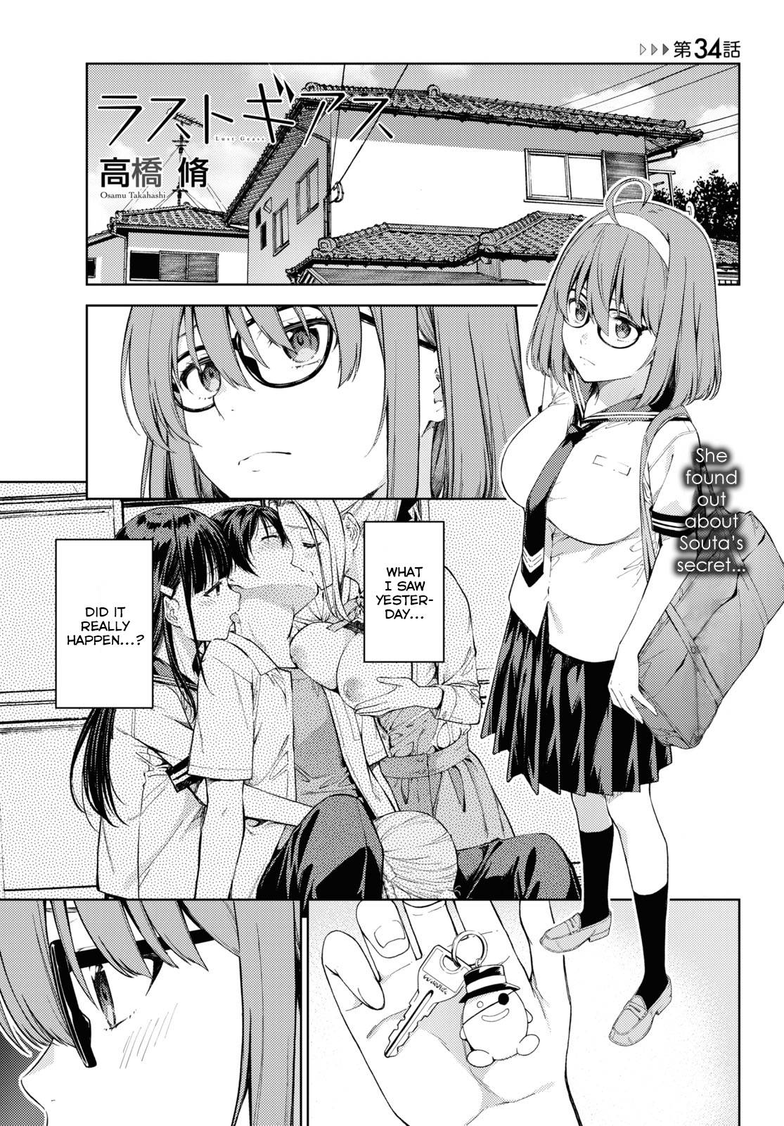 Page 1 of Chapter 34