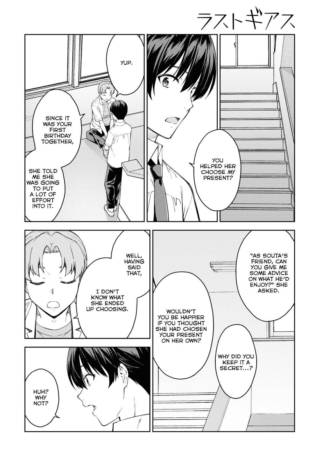 Page 14 of Chapter 34