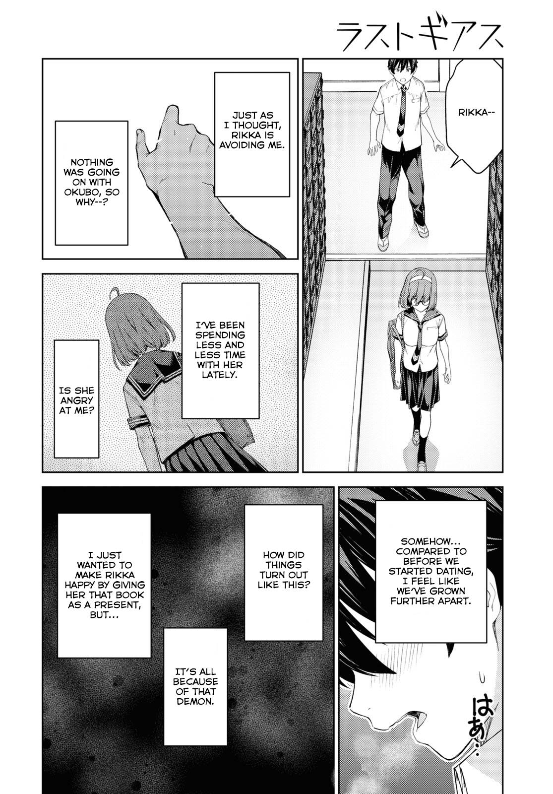 Page 18 of Chapter 34