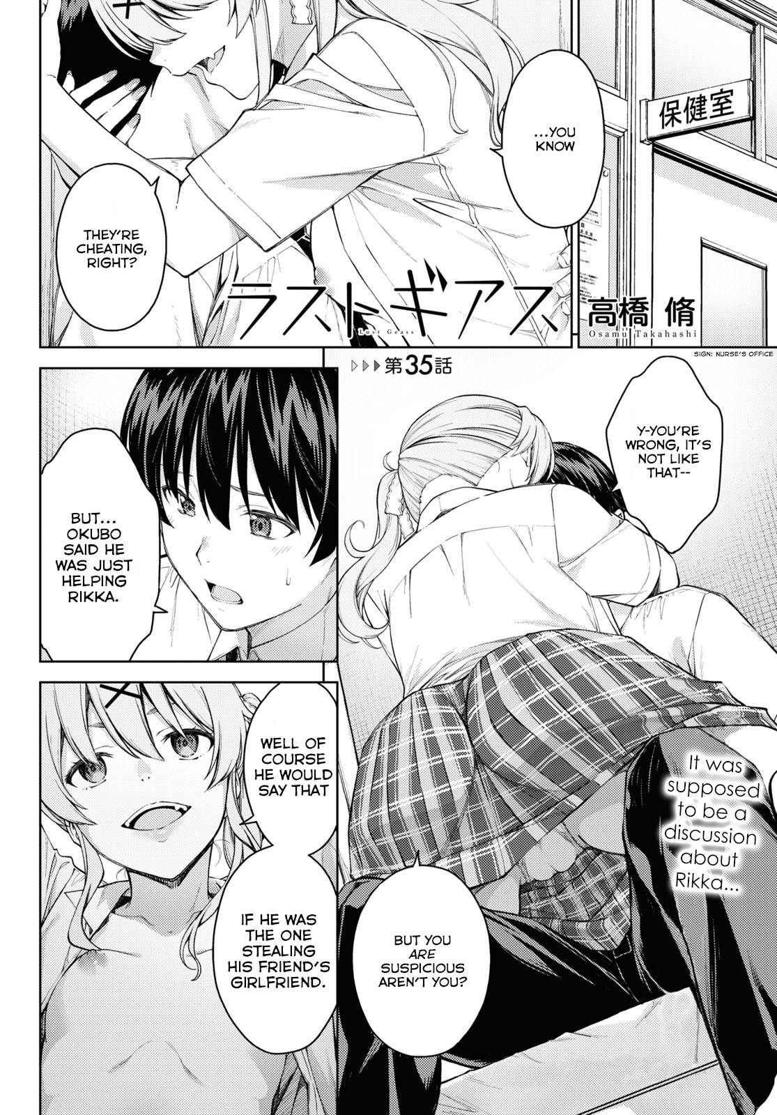 Page 1 of Chapter 35