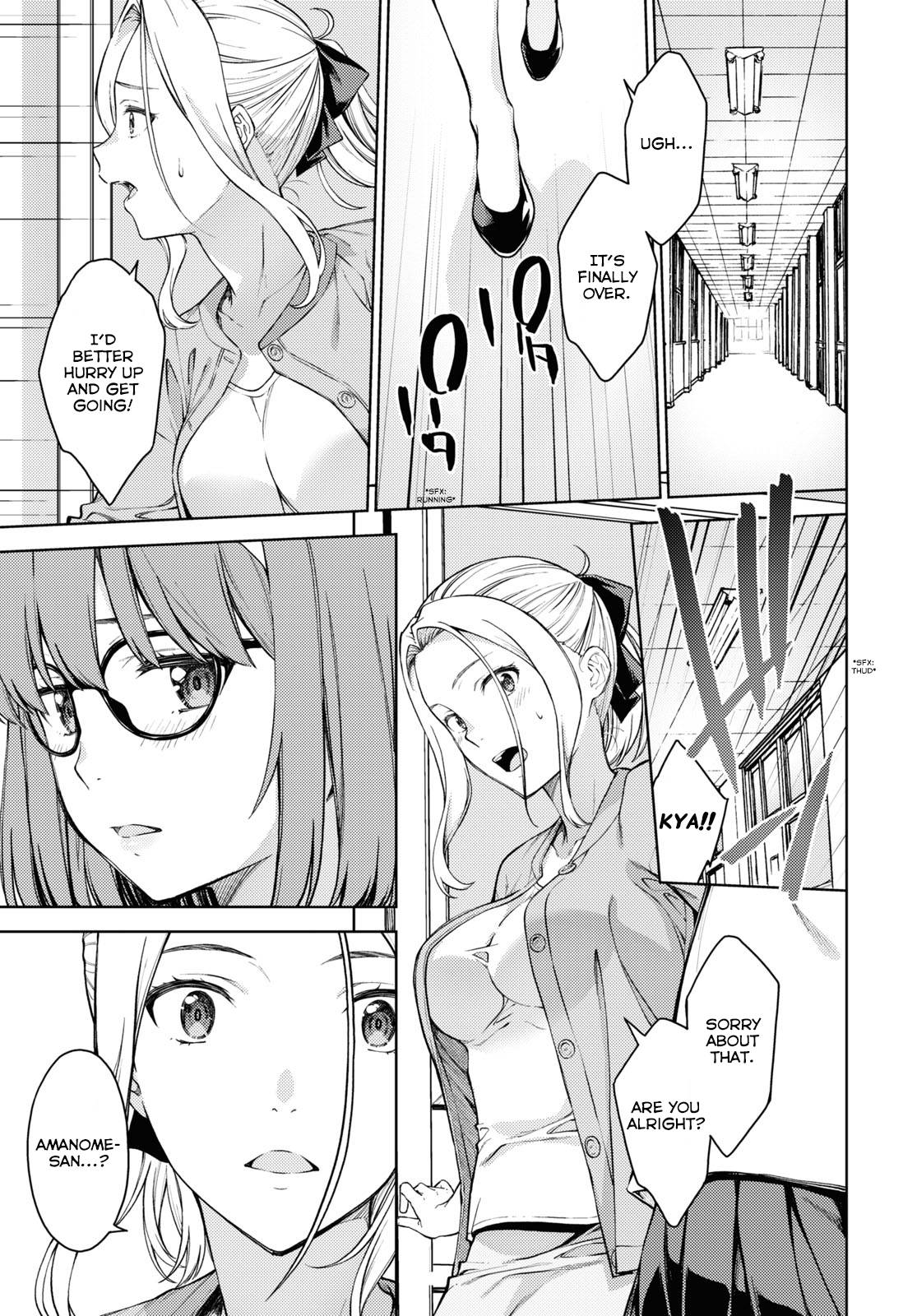 Page 12 of Chapter 35