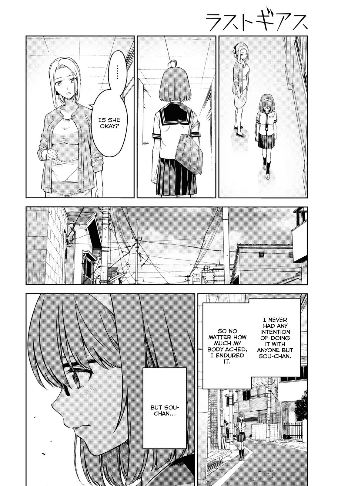 Page 13 of Chapter 35