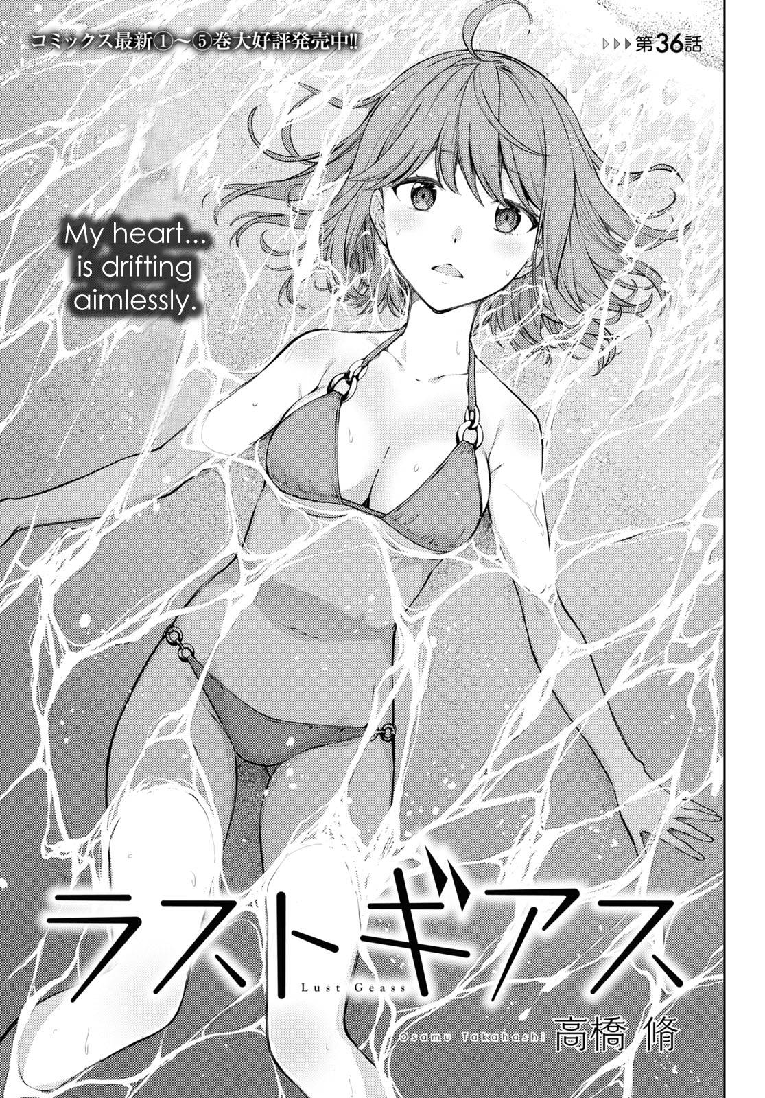 Page 1 of Chapter 36