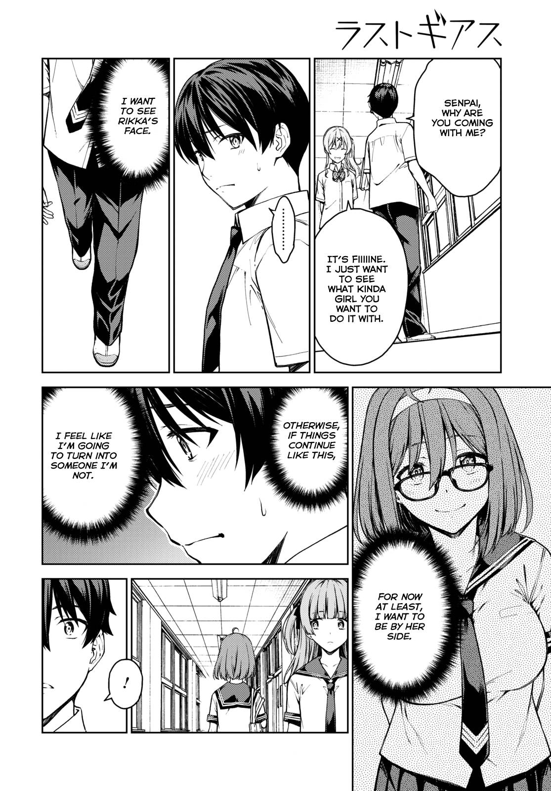 Page 20 of Chapter 37