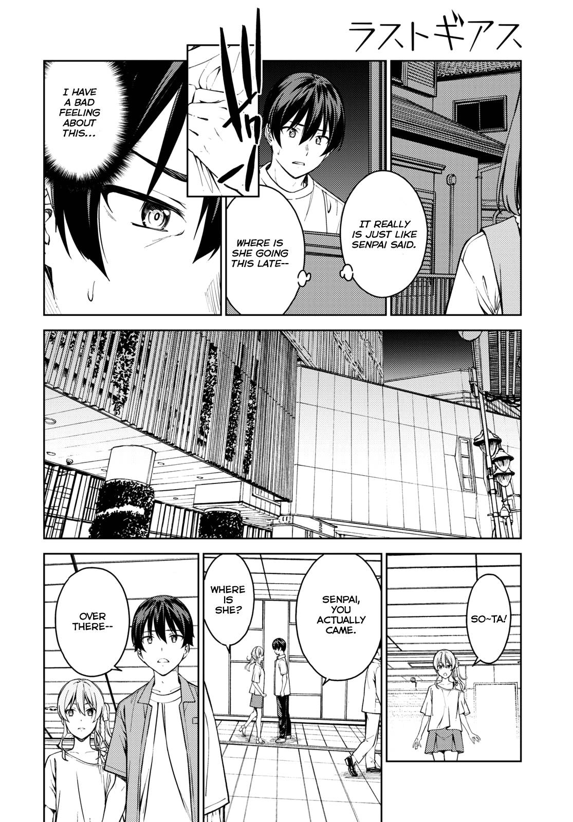 Page 24 of Chapter 37