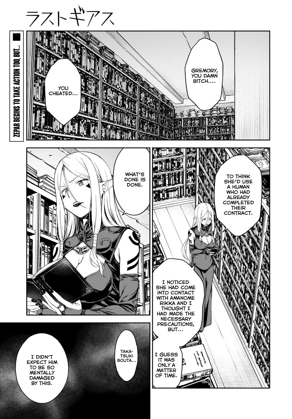 Page 1 of Chapter 38