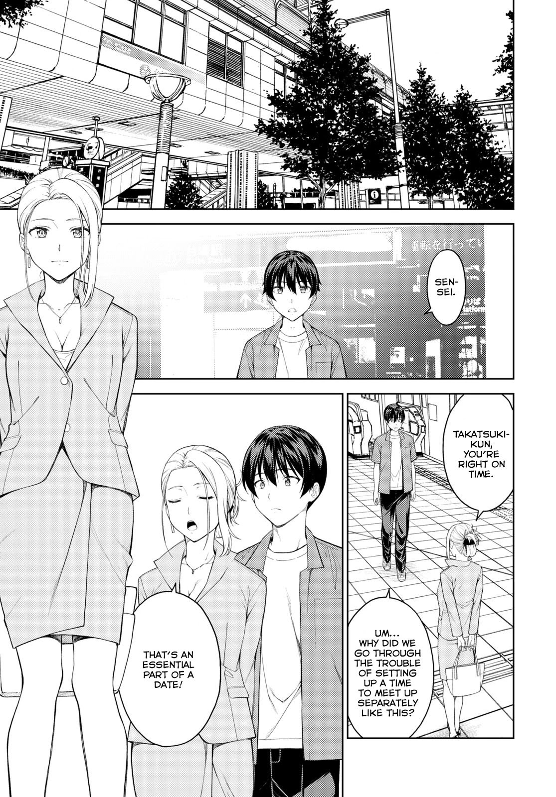 Page 15 of Chapter 38