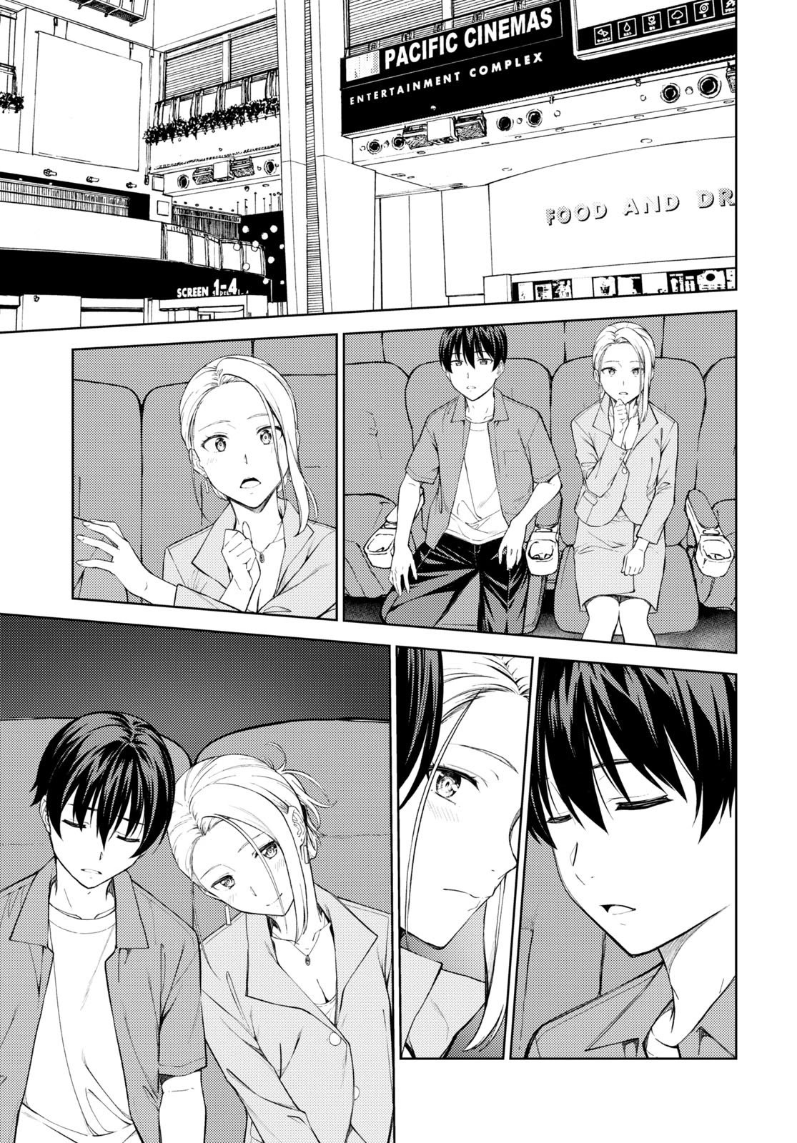 Page 17 of Chapter 38