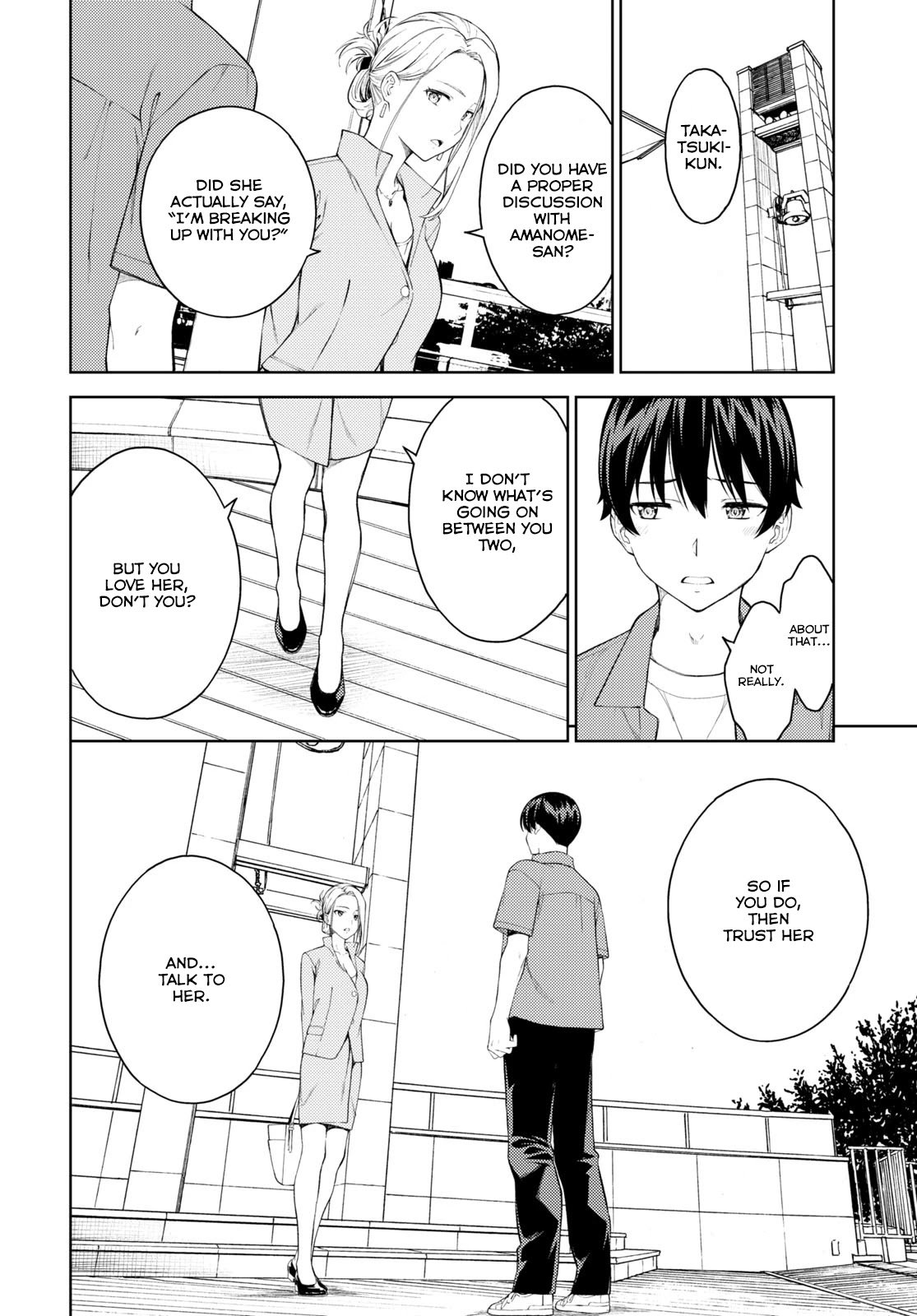 Page 20 of Chapter 38
